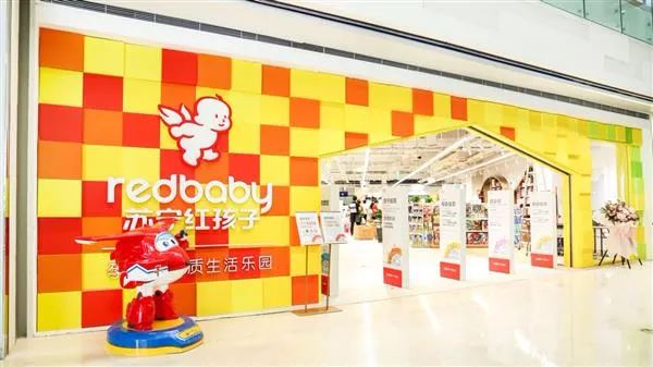 關(guān)店、拖欠貨款……母嬰渠道的玩具銷售怎么樣了？